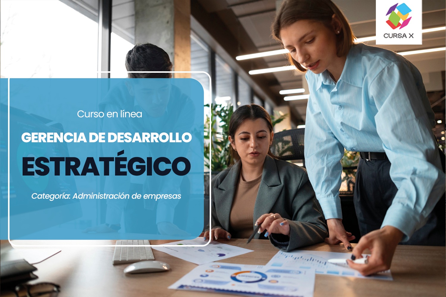 Gerencia de Desarrollo Estratégico